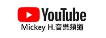 YT-Mickey H.